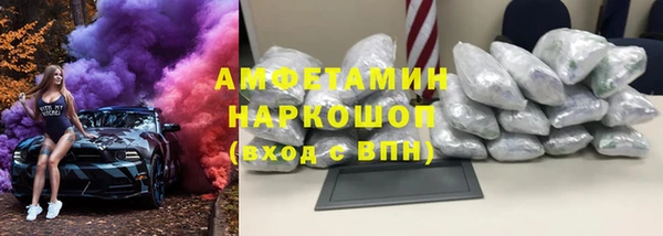 прущая мука Баксан