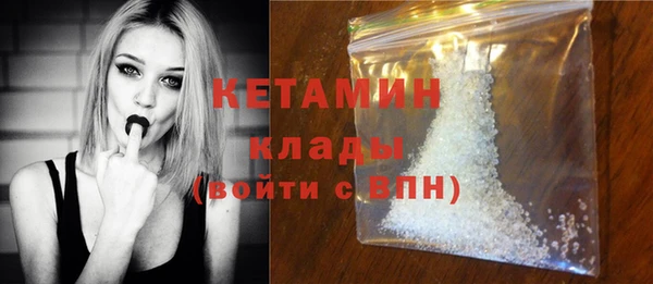 jwh Балабаново