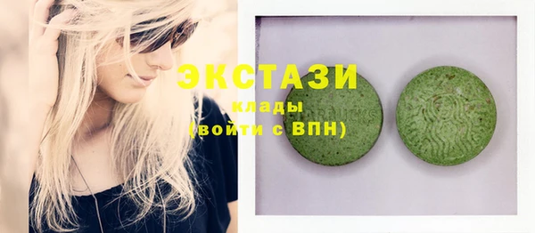 jwh Балабаново