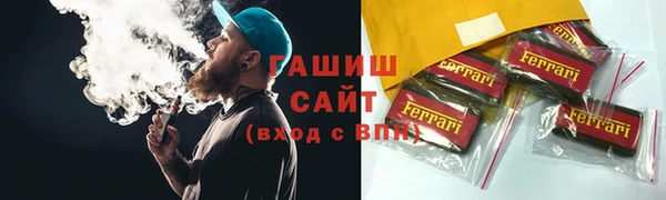 jwh Балабаново