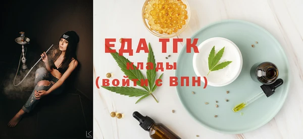 твердый Балахна
