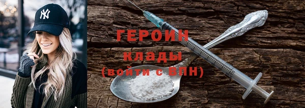 твердый Балахна