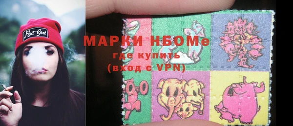 прущая мука Баксан