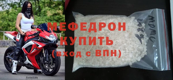 твердый Балахна